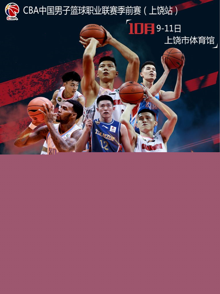 迪马利亚自