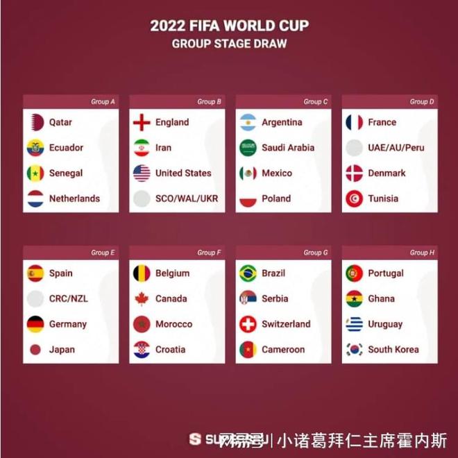 中国12岁