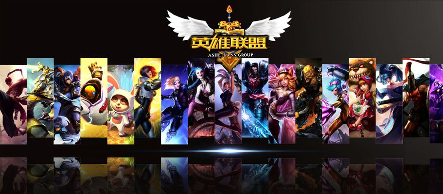 仅是两队之