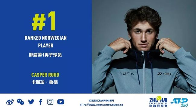 苏炳添可能 苏炳添可能